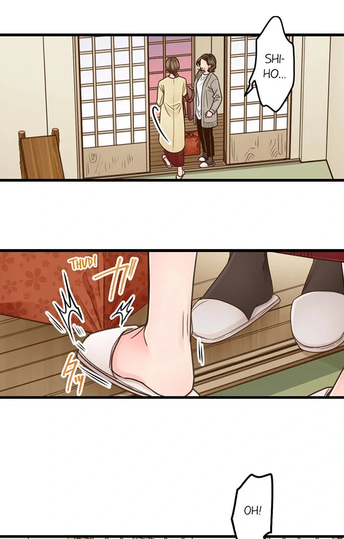 Yanagihara-kun wa Sex Izonshou Chapter 206 page 7 - 