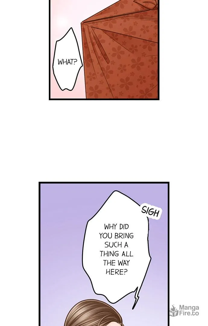 Yanagihara-kun wa Sex Izonshou Chapter 206 page 9 - 
