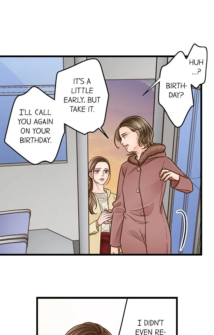 Yanagihara-kun wa Sex Izonshou Chapter 207 page 2 - 