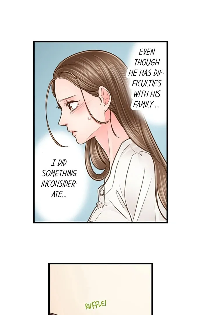 Yanagihara-kun wa Sex Izonshou Chapter 207 page 28 - 