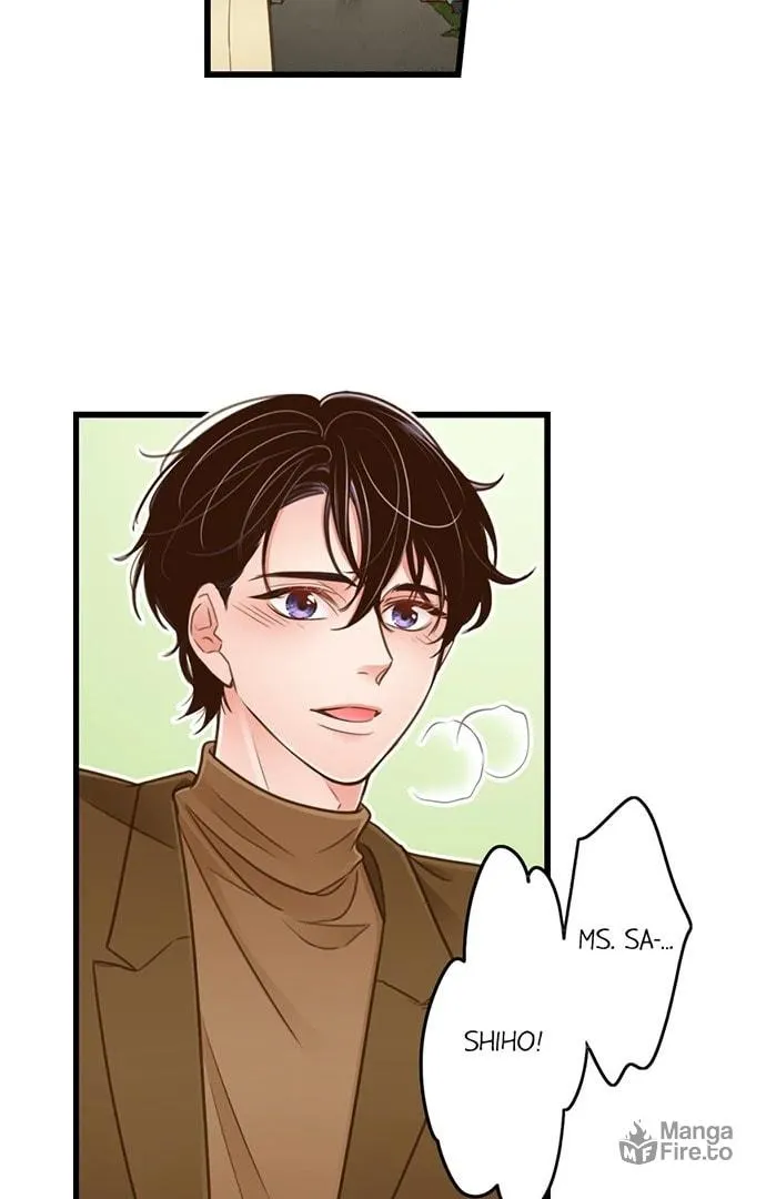 Yanagihara-kun wa Sex Izonshou Chapter 207 page 9 - 