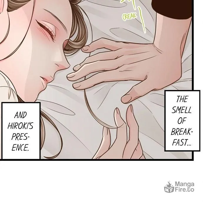Yanagihara-kun wa Sex Izonshou Chapter 208 page 24 - 