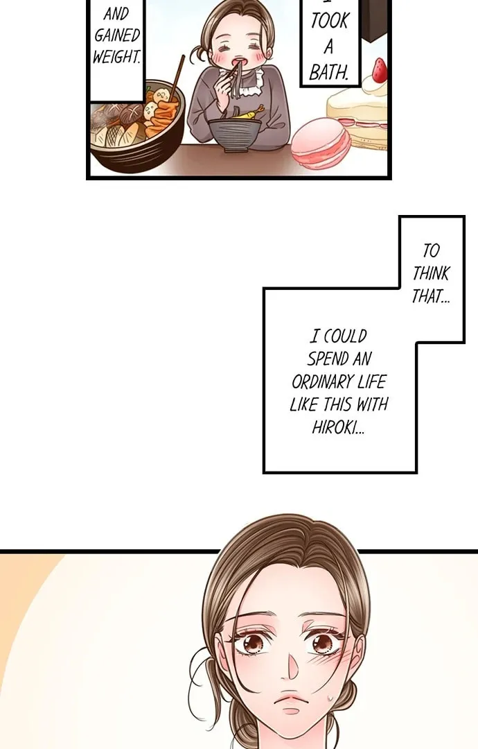 Yanagihara-kun wa Sex Izonshou Chapter 208 page 4 - 