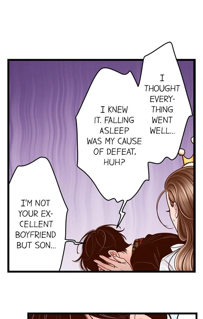 Yanagihara-kun wa Sex Izonshou Chapter 209 page 26 - 