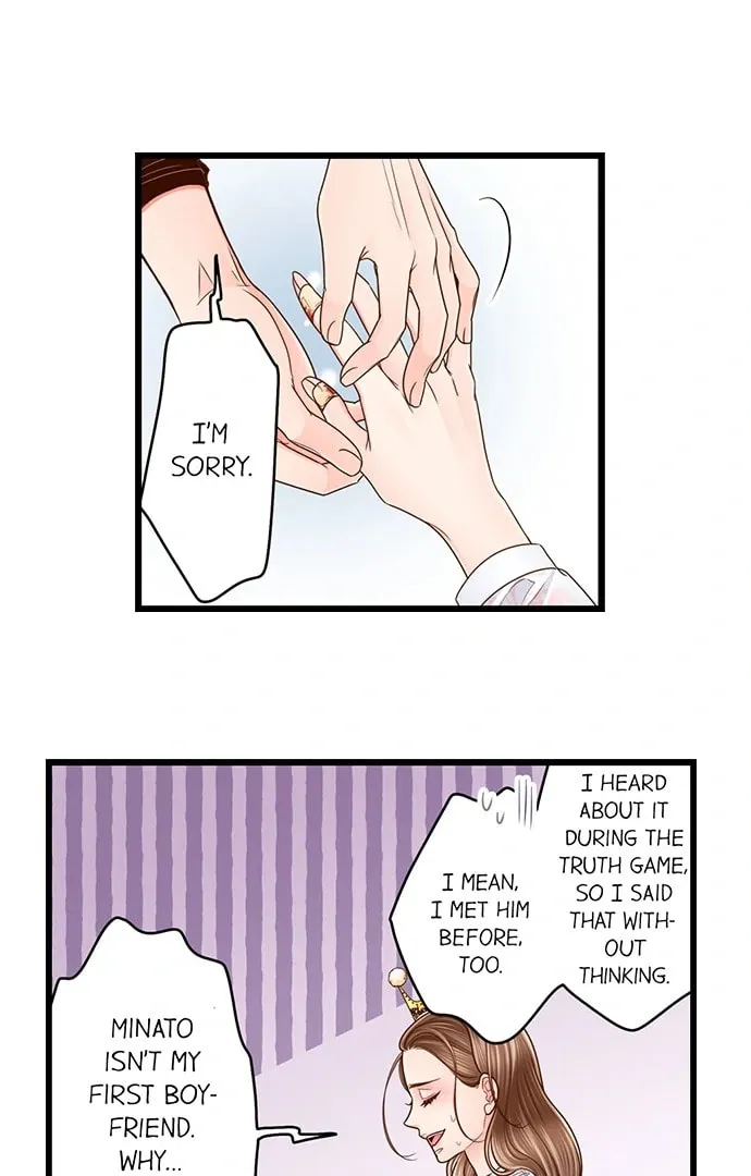 Yanagihara-kun wa Sex Izonshou Chapter 210 page 2 - 