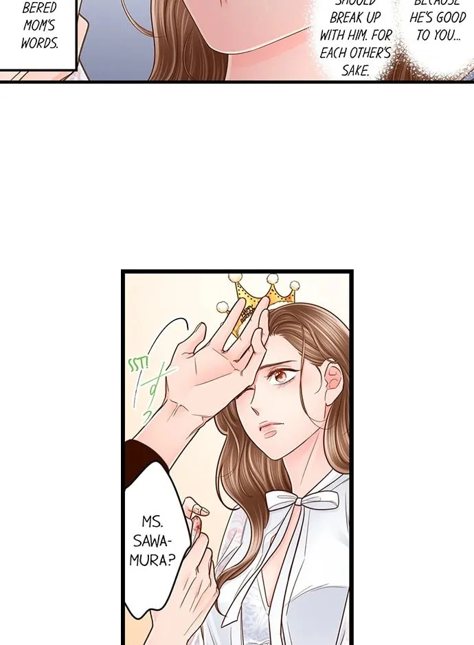 Yanagihara-kun wa Sex Izonshou Chapter 210 page 17 - 
