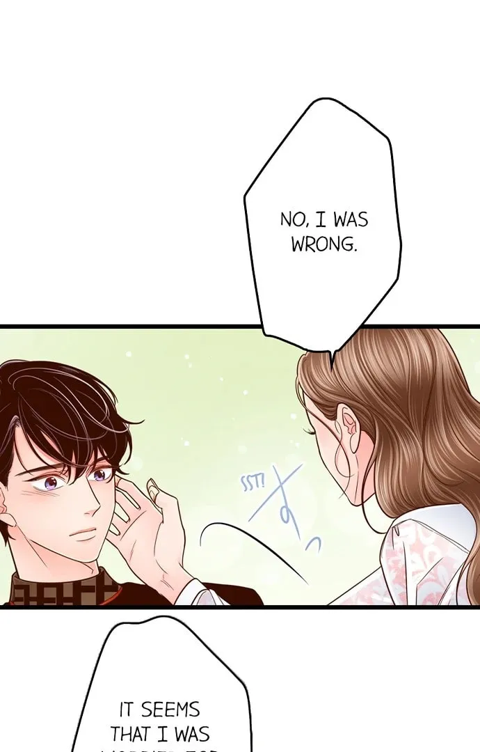 Yanagihara-kun wa Sex Izonshou Chapter 210 page 32 - 