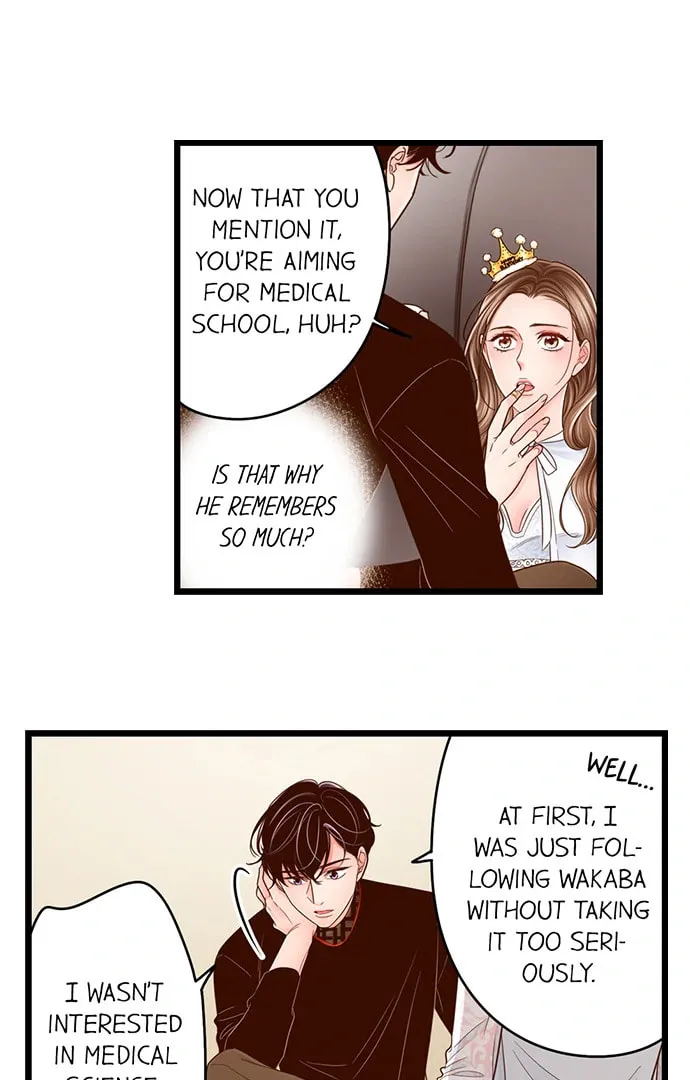 Yanagihara-kun wa Sex Izonshou Chapter 210 page 7 - 