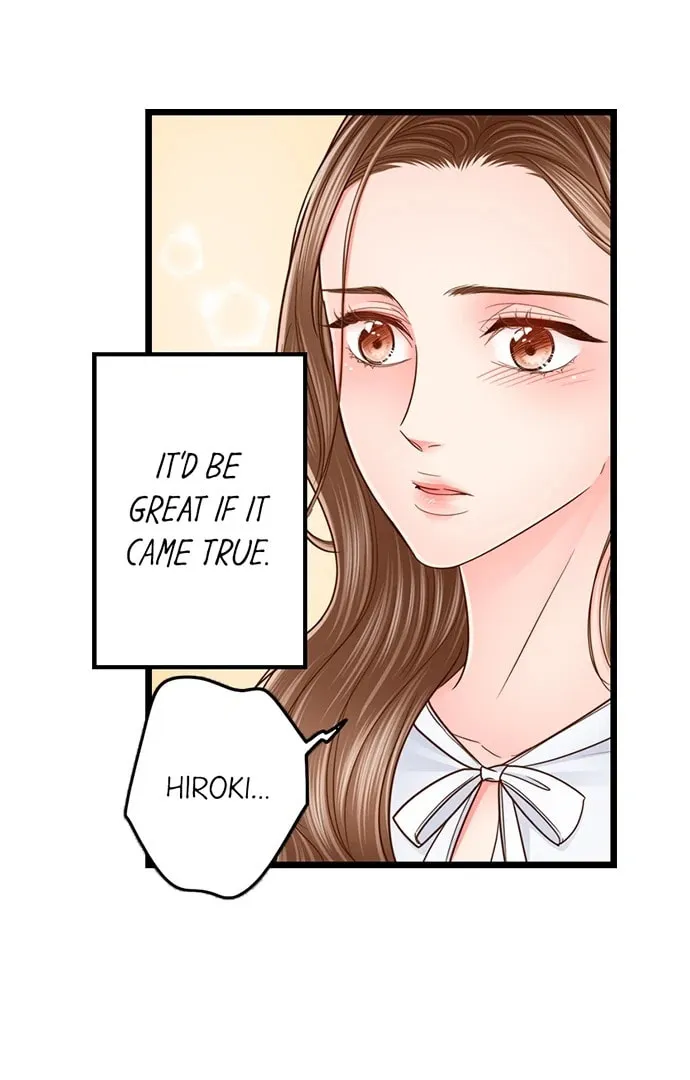 Yanagihara-kun wa Sex Izonshou Chapter 211 page 4 - 