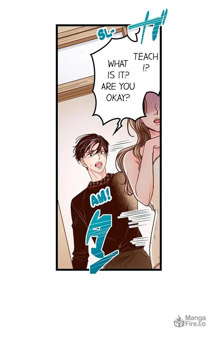 Yanagihara-kun wa Sex Izonshou Chapter 212 page 3 - 
