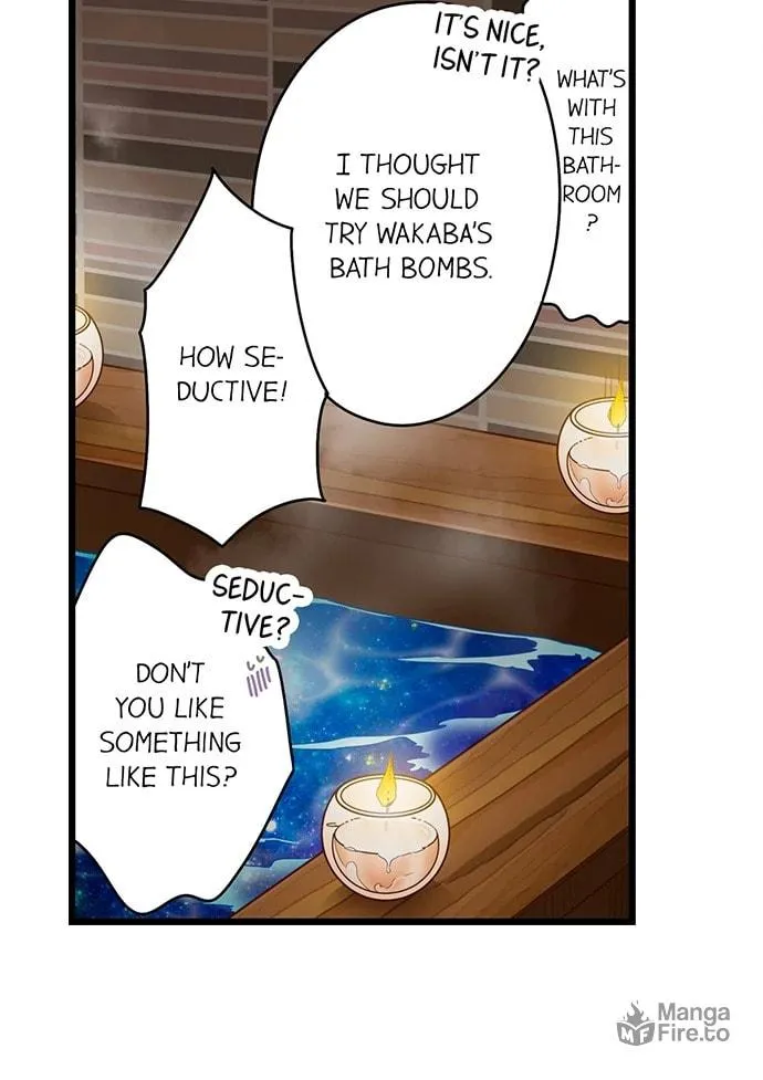 Yanagihara-kun wa Sex Izonshou Chapter 212 page 5 - 