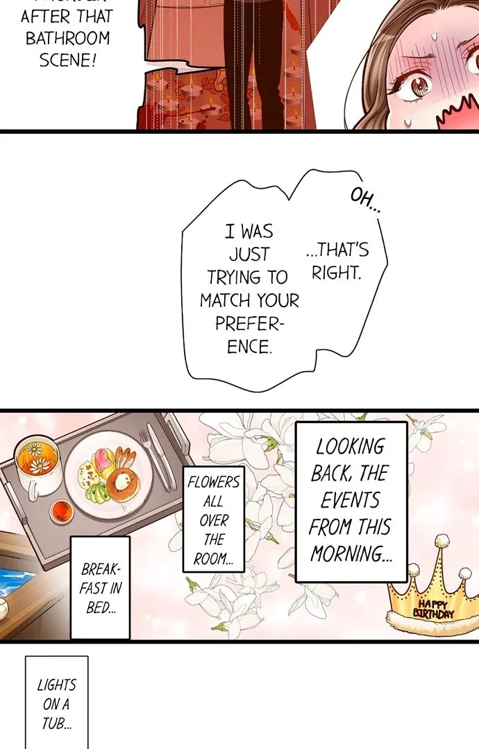 Yanagihara-kun wa Sex Izonshou Chapter 212 page 7 - 