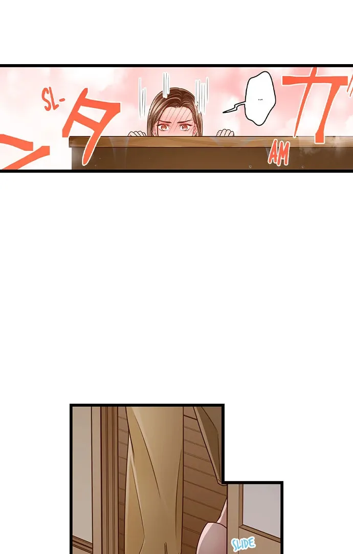 Yanagihara-kun wa Sex Izonshou Chapter 213 page 17 - 