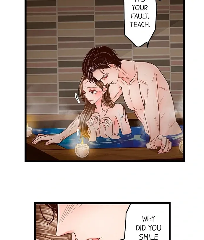 Yanagihara-kun wa Sex Izonshou Chapter 213 page 4 - 