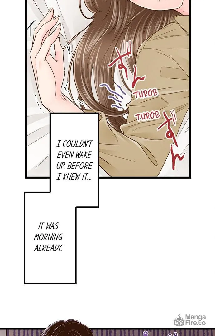 Yanagihara-kun wa Sex Izonshou Chapter 214 page 3 - 