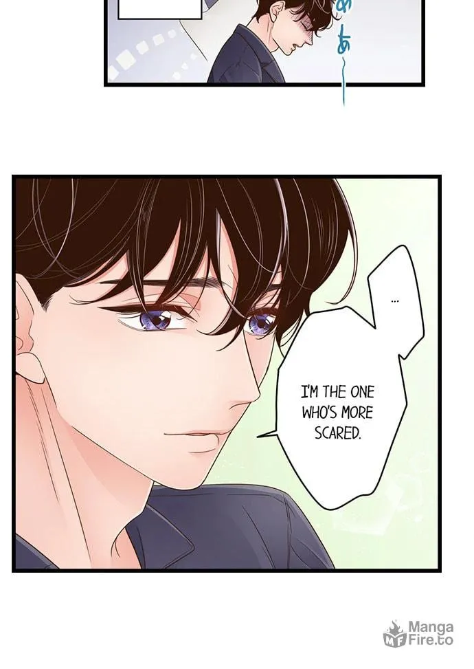 Yanagihara-kun wa Sex Izonshou Chapter 214 page 5 - 