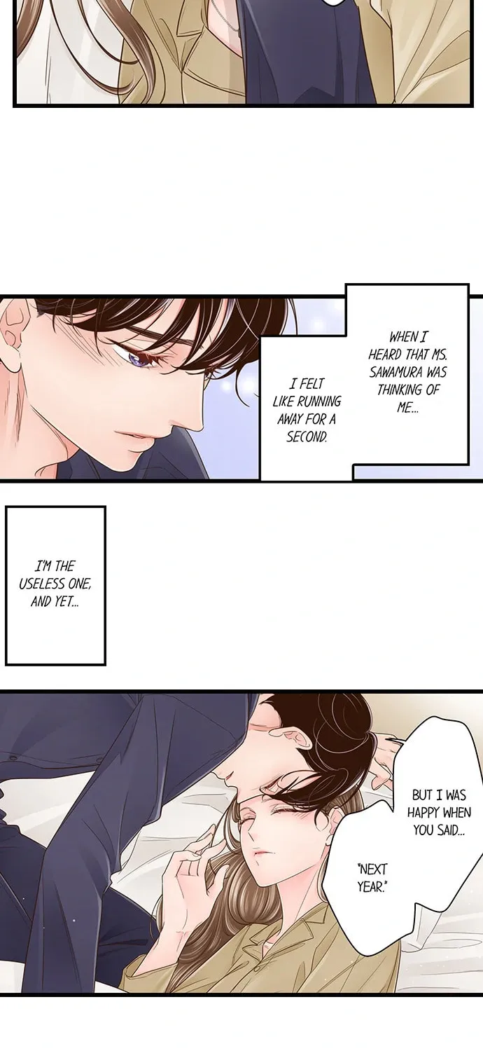 Yanagihara-kun wa Sex Izonshou Chapter 214 page 7 - 