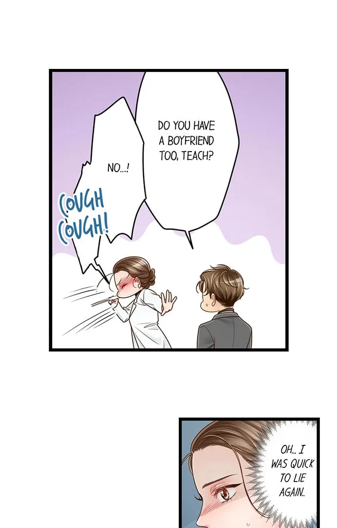Yanagihara-kun wa Sex Izonshou Chapter 215 page 2 - 