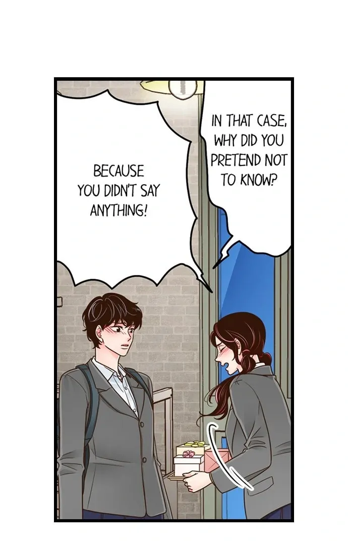 Yanagihara-kun wa Sex Izonshou Chapter 215 page 23 - 