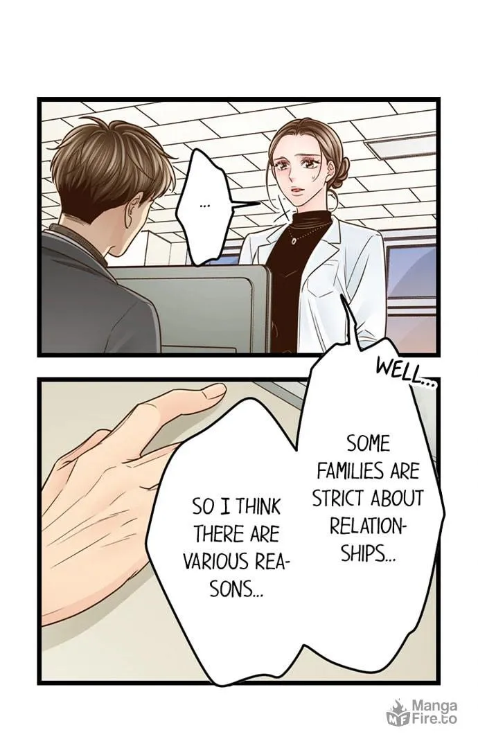 Yanagihara-kun wa Sex Izonshou Chapter 215 page 6 - 