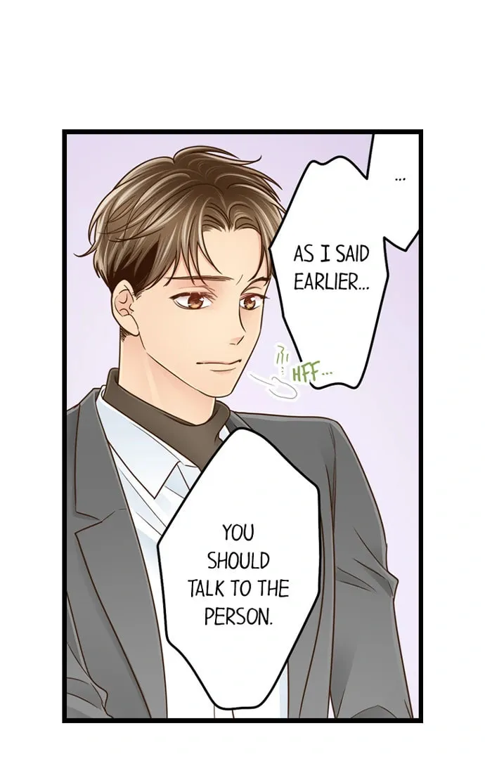 Yanagihara-kun wa Sex Izonshou Chapter 215 page 7 - 