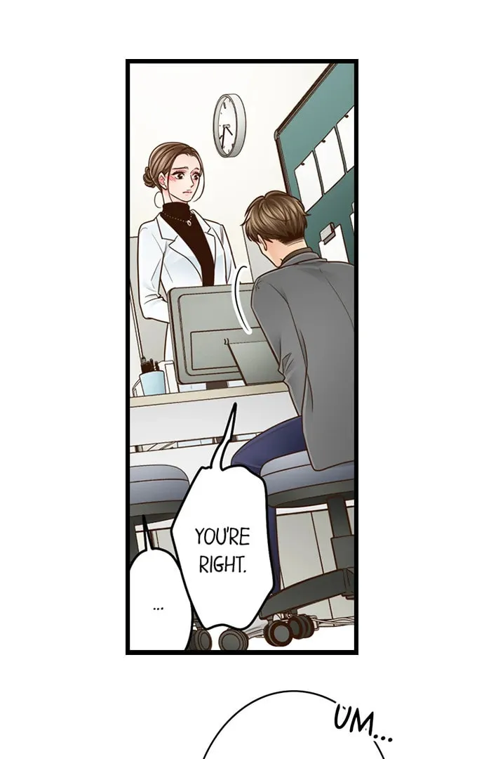 Yanagihara-kun wa Sex Izonshou Chapter 215 page 8 - 