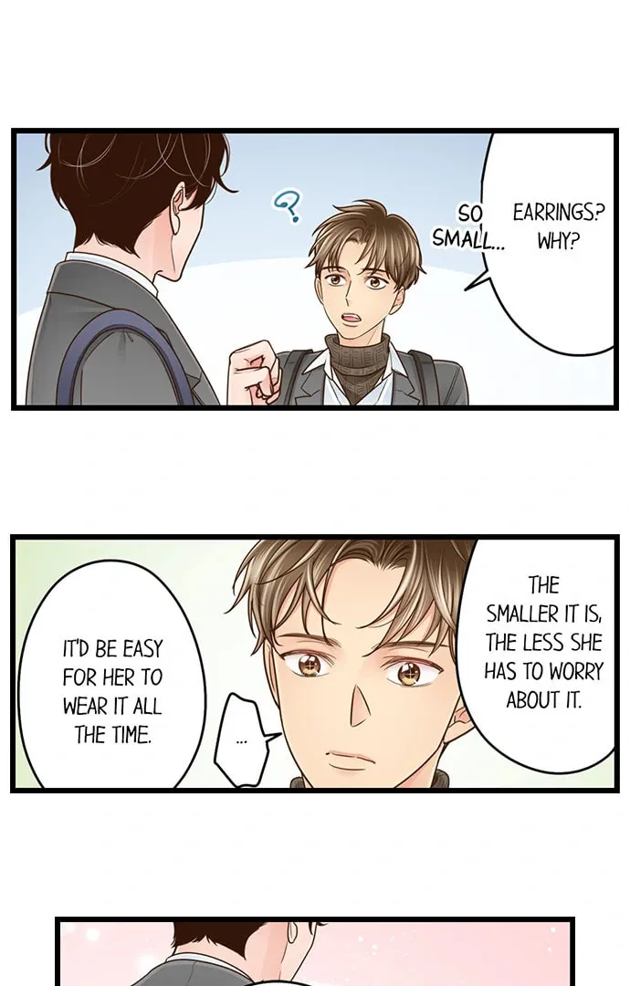 Yanagihara-kun wa Sex Izonshou Chapter 216 page 22 - 