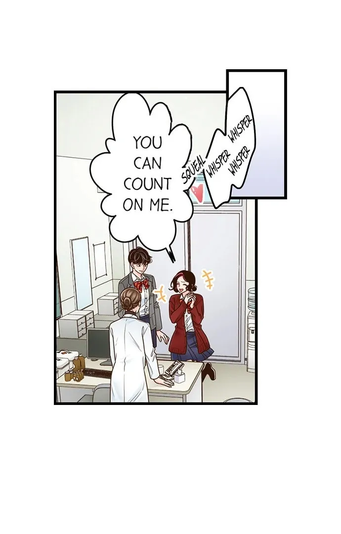 Yanagihara-kun wa Sex Izonshou Chapter 218 page 2 - 