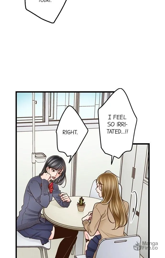 Yanagihara-kun wa Sex Izonshou Chapter 218 page 5 - 