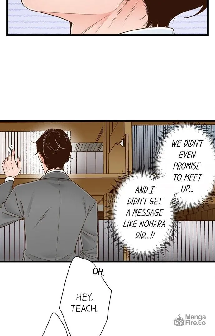 Yanagihara-kun wa Sex Izonshou Chapter 218 page 42 - 