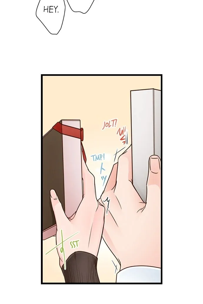 Yanagihara-kun wa Sex Izonshou Chapter 218 page 43 - 