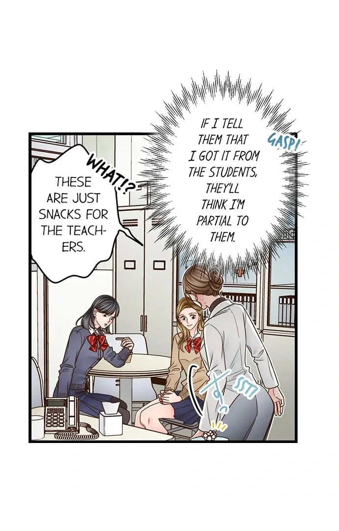 Yanagihara-kun wa Sex Izonshou Chapter 218 page 8 - 