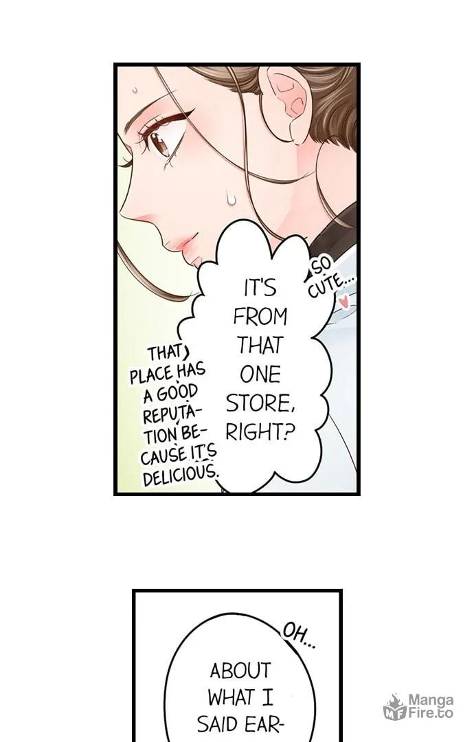 Yanagihara-kun wa Sex Izonshou Chapter 218 page 9 - 