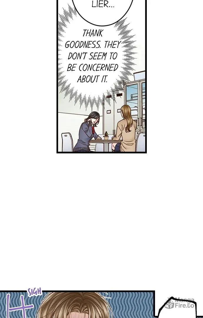 Yanagihara-kun wa Sex Izonshou Chapter 218 page 10 - 