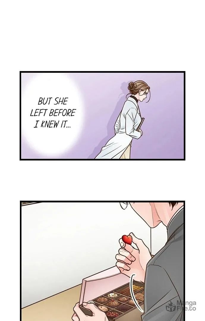 Yanagihara-kun wa Sex Izonshou Chapter 219 page 12 - 