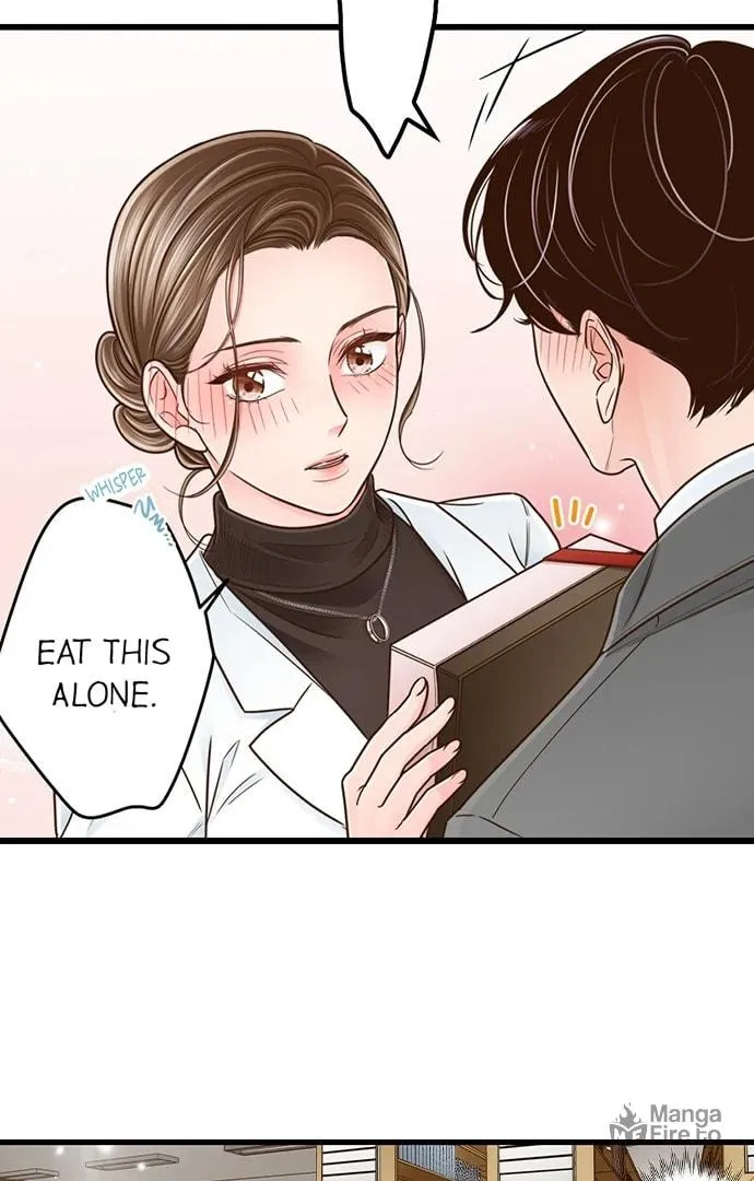 Yanagihara-kun wa Sex Izonshou Chapter 219 page 3 - 