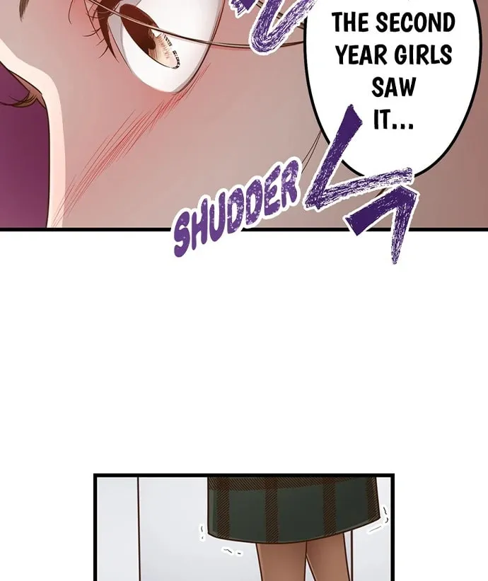 Yanagihara-kun wa Sex Izonshou Chapter 219 page 23 - 