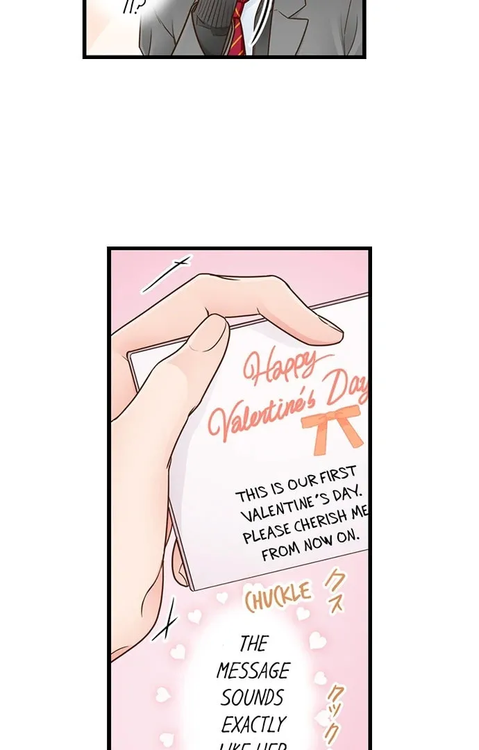 Yanagihara-kun wa Sex Izonshou Chapter 219 page 8 - 