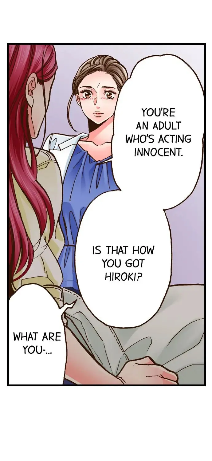 Yanagihara-kun wa Sex Izonshou Chapter 22 page 17 - 