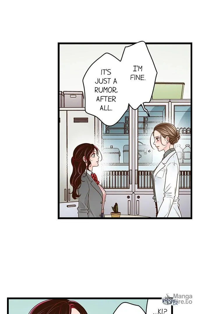 Yanagihara-kun wa Sex Izonshou Chapter 220 page 15 - 