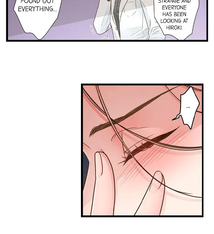 Yanagihara-kun wa Sex Izonshou Chapter 220 page 17 - 