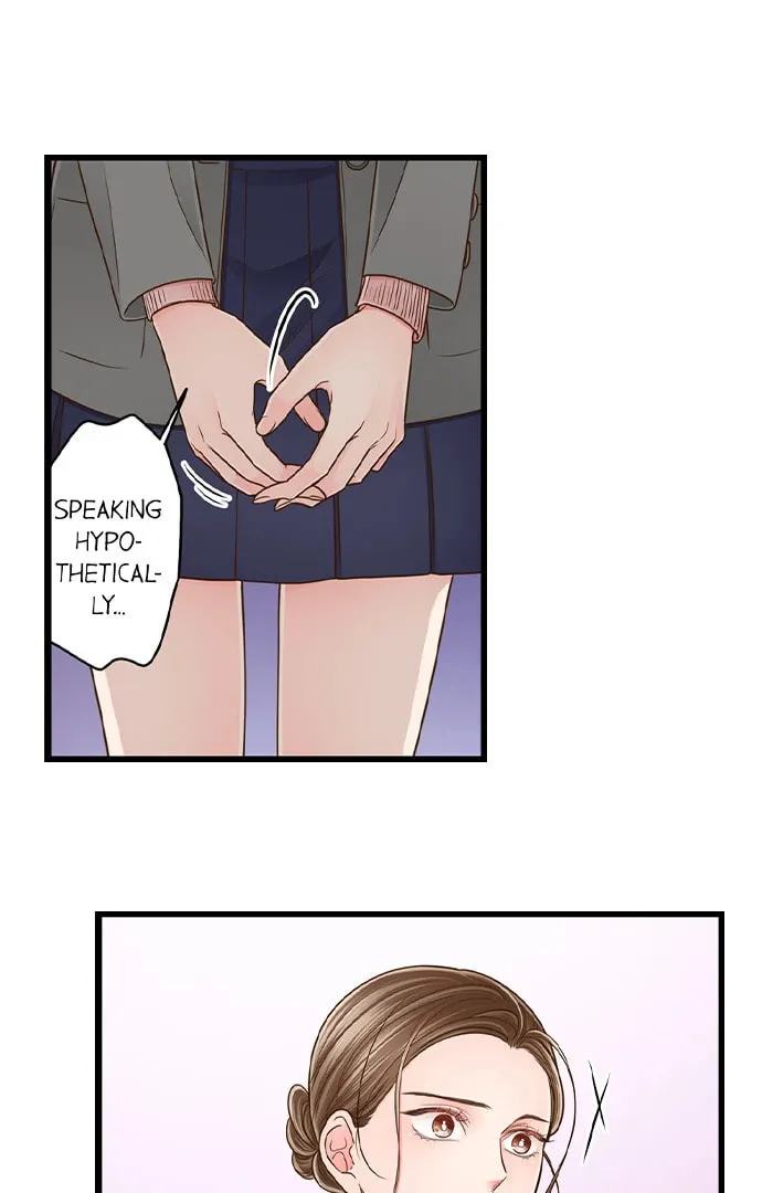 Yanagihara-kun wa Sex Izonshou Chapter 220 page 19 - 