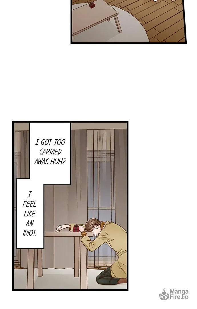Yanagihara-kun wa Sex Izonshou Chapter 220 page 3 - 