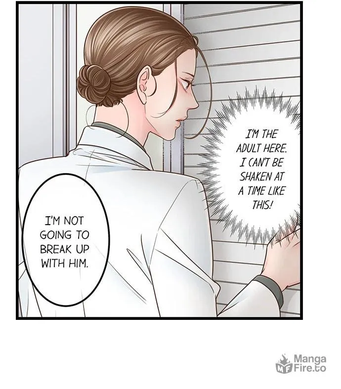 Yanagihara-kun wa Sex Izonshou Chapter 220 page 27 - 