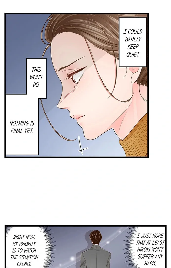 Yanagihara-kun wa Sex Izonshou Chapter 220 page 7 - 