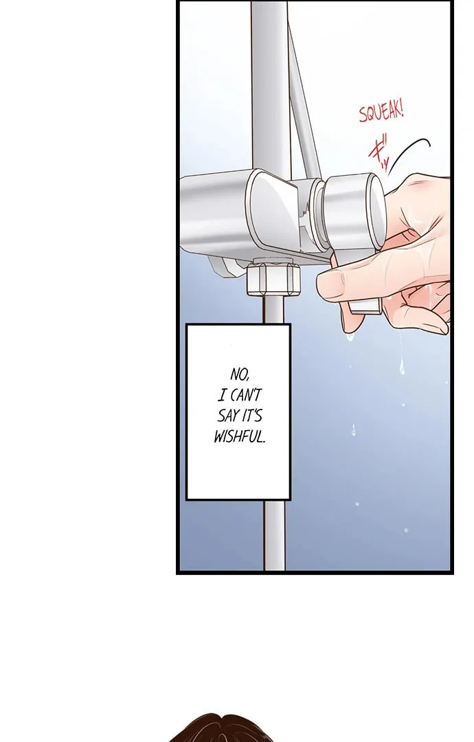 Yanagihara-kun wa Sex Izonshou Chapter 222 page 17 - 