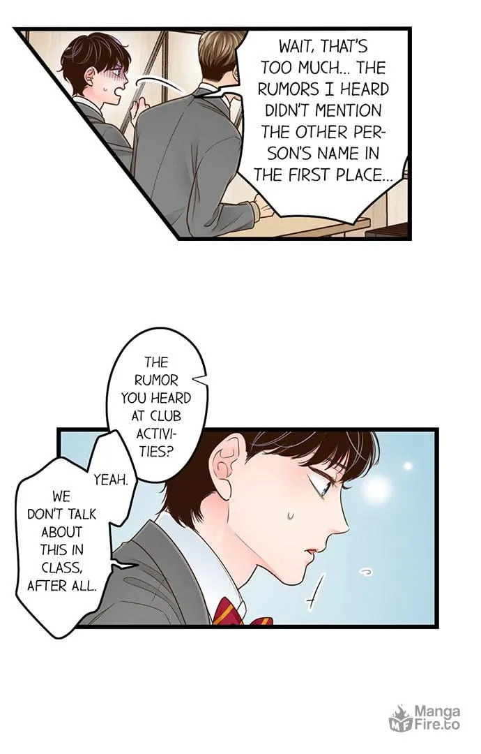 Yanagihara-kun wa Sex Izonshou Chapter 222 page 3 - 