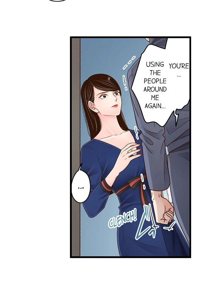 Yanagihara-kun wa Sex Izonshou Chapter 222 page 22 - 
