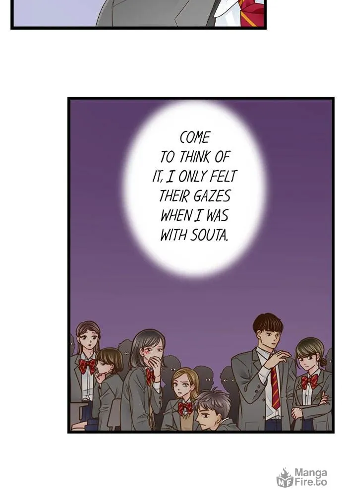 Yanagihara-kun wa Sex Izonshou Chapter 222 page 5 - 