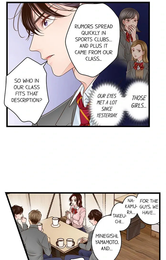 Yanagihara-kun wa Sex Izonshou Chapter 222 page 7 - 